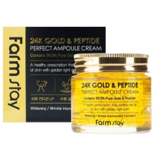 Ампульный крем для лица ЗОЛОТО ПЕПТИДЫ FarmStay 24K Gold & Peptide